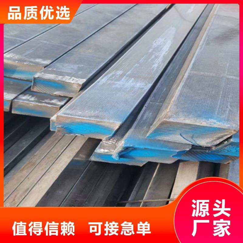 方鋼庫存充足70*70