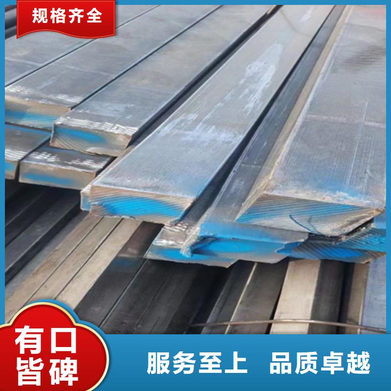 非標熱軋方鋼Q235方鋼冷拉扁鋼