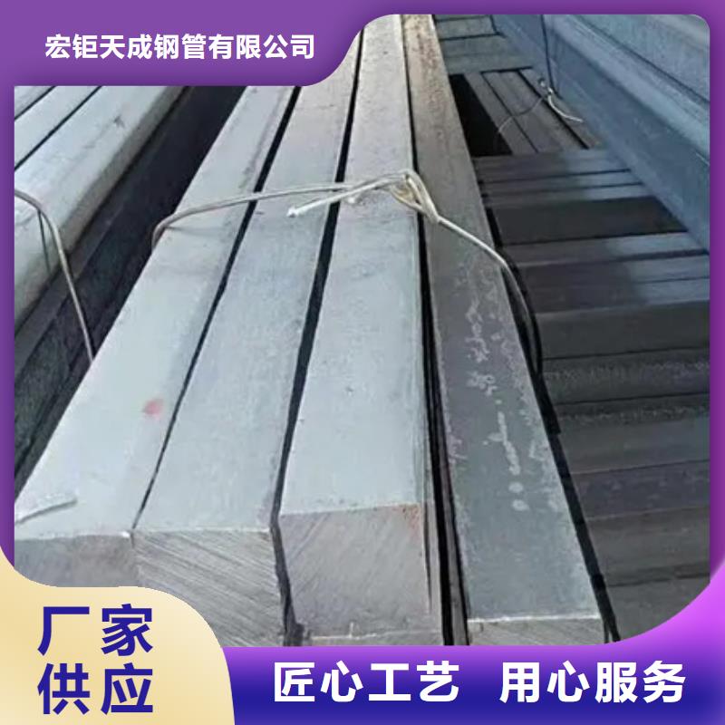 熱軋方鋼規格齊全60*60