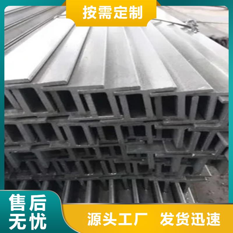 熱軋方鋼42CrMo鋼管切割生產廠家
