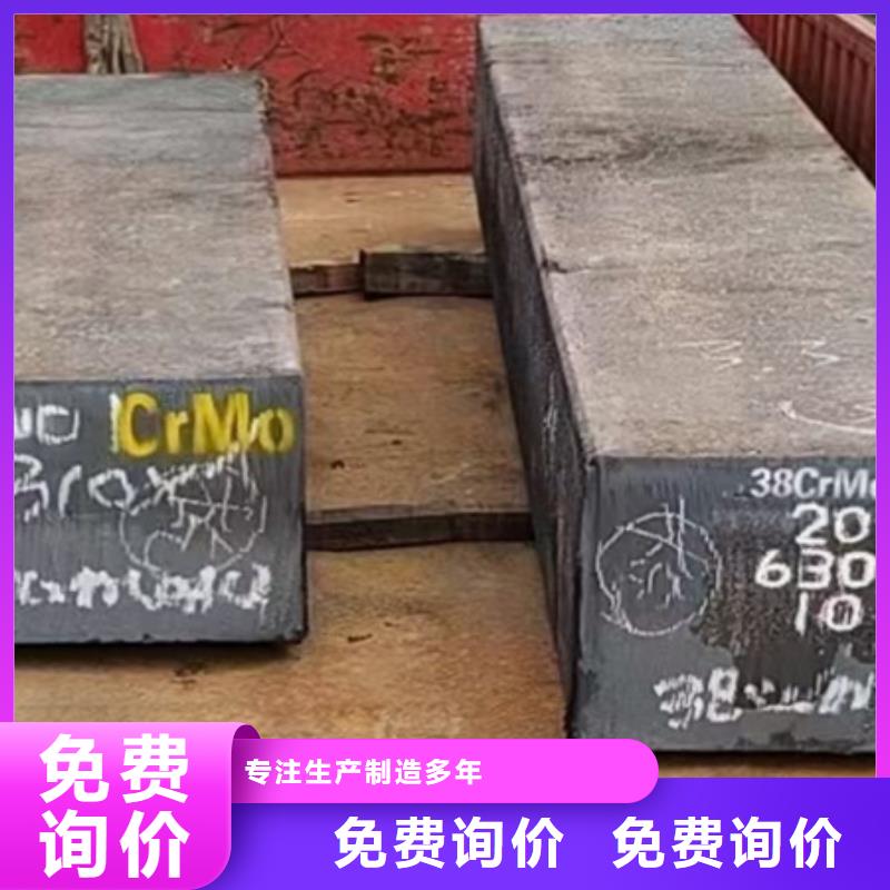 Q235熱軋方鋼成型性良好比重表