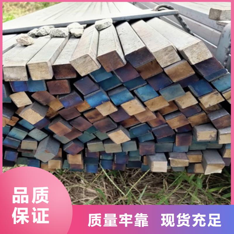 冷拔方钢实体大厂60*60