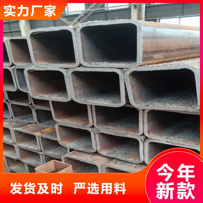 冷拔方鋼發貨及時70*70
