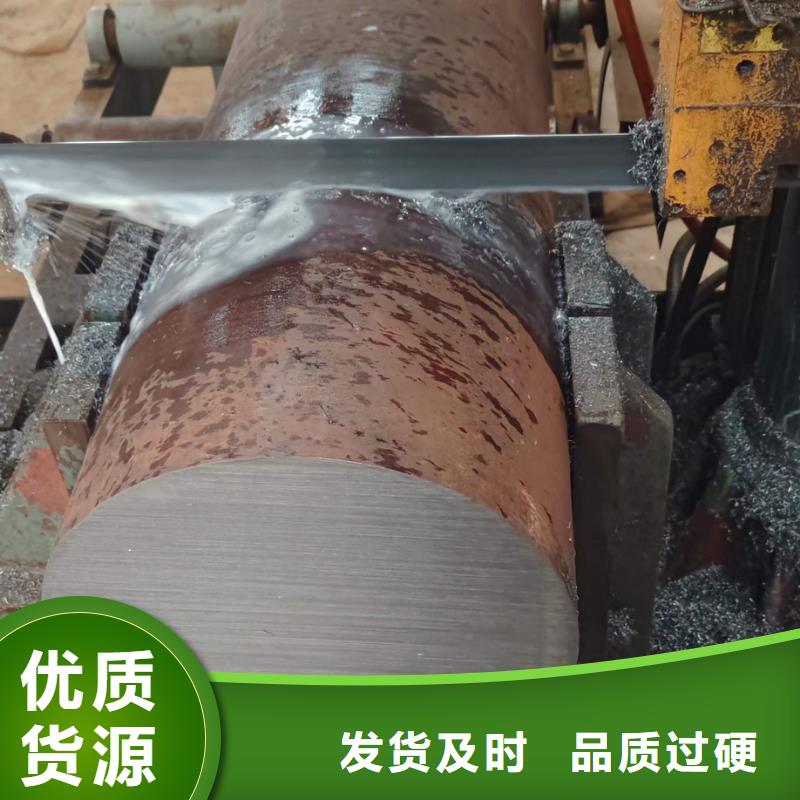 27simn圓鋼質(zhì)保一年定尺切割