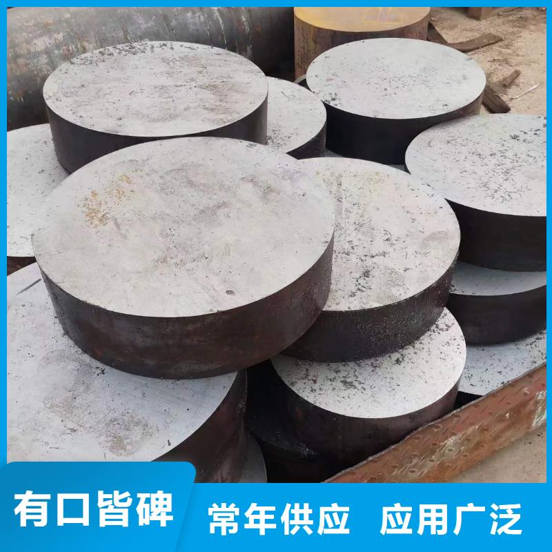 27simn圓鋼質(zhì)保一年定尺切割