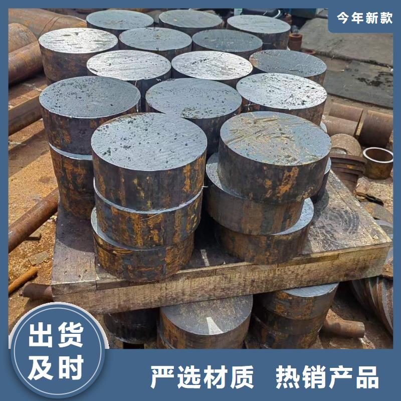 27simn鍛圓庫存充足550