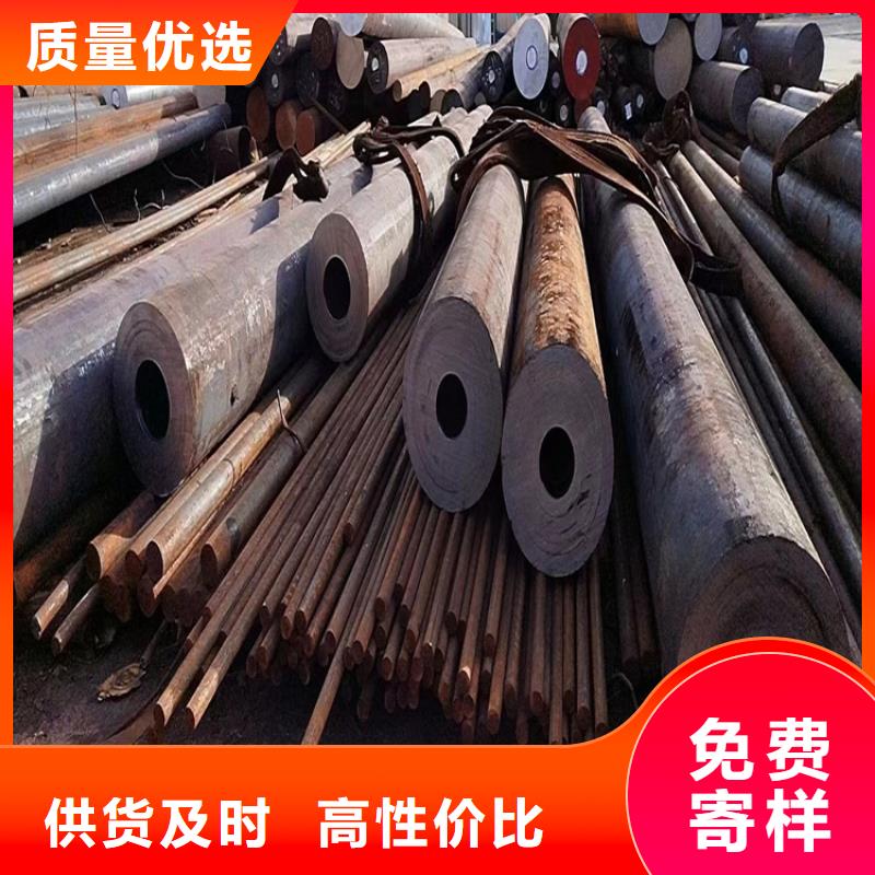 27simn鍛圓庫存充足550