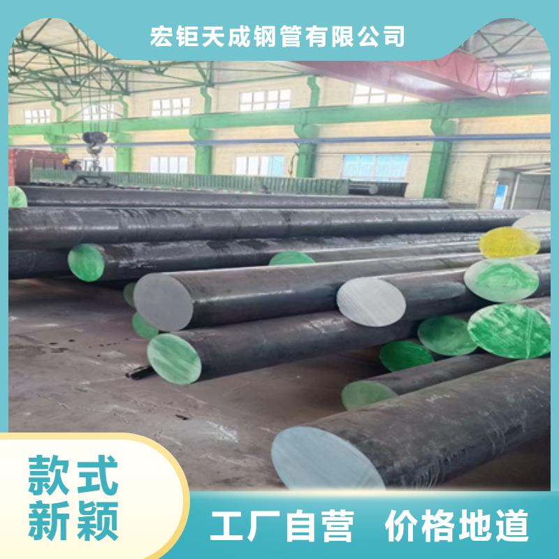 鍛圓,無氧退火精密光亮無縫鋼管追求細節品質