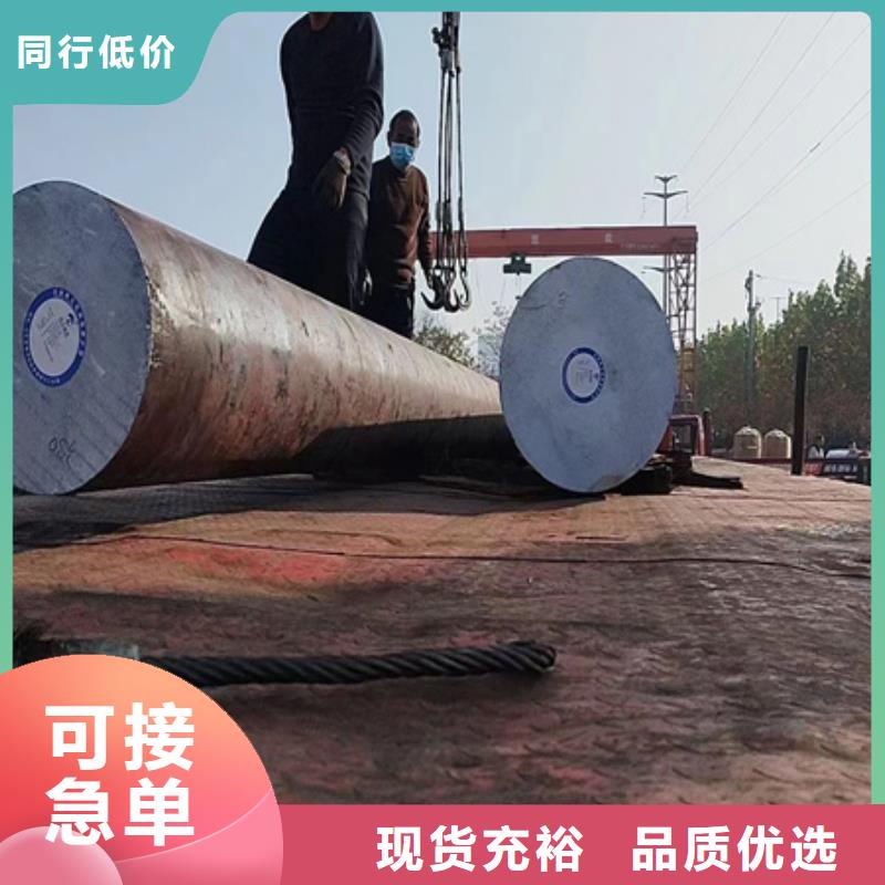 27simn圓鋼質(zhì)保一年定尺切割