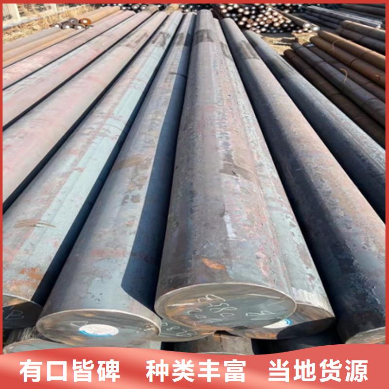 鍛圓-42crmo鋼管切割零售廠家供應