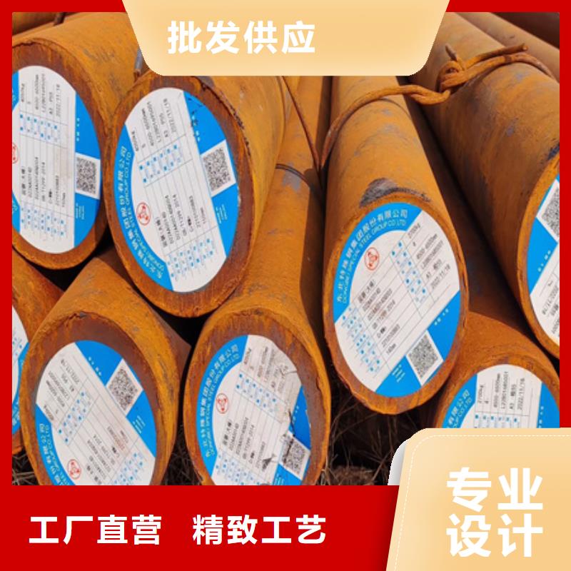 27simn圓鋼質(zhì)保一年定尺切割