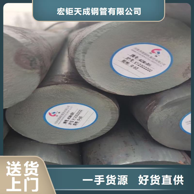 鍛圓,無氧退火精密光亮無縫鋼管追求細節品質
