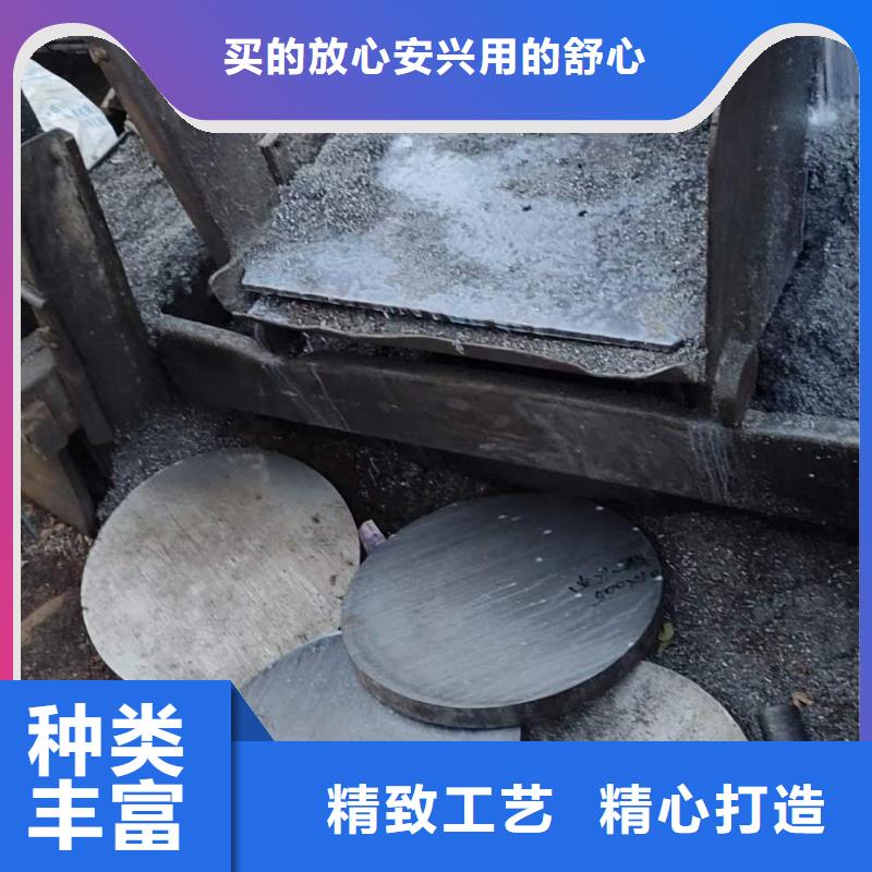 價格合理的60CrMo圓鋼批發商