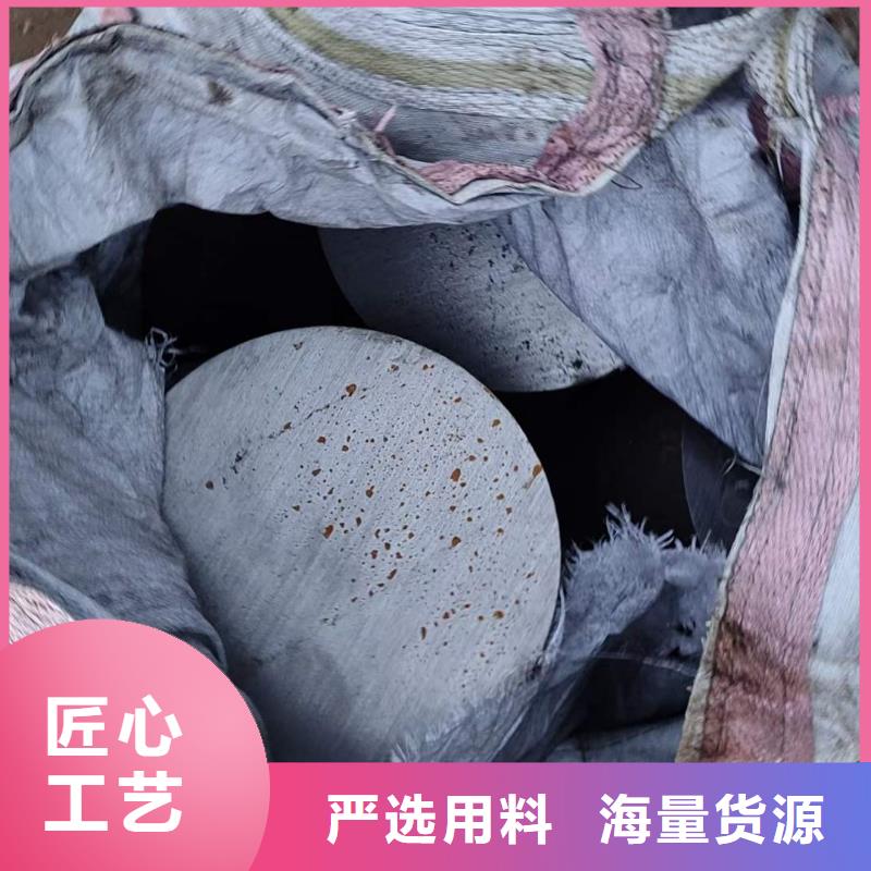 40crnimo圆钢现货齐全1.8吨
