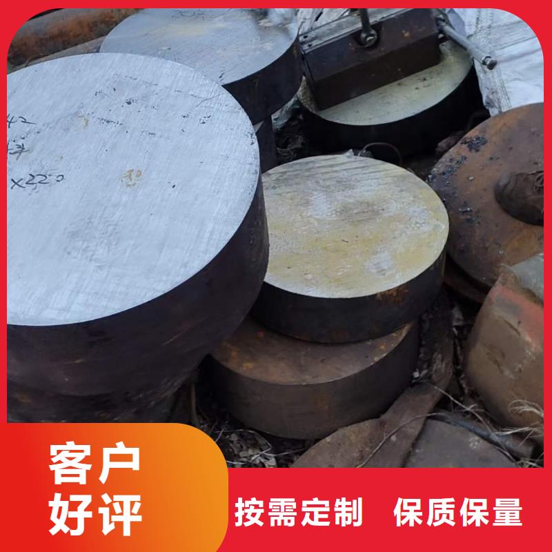 4137H圓鋼價格合理