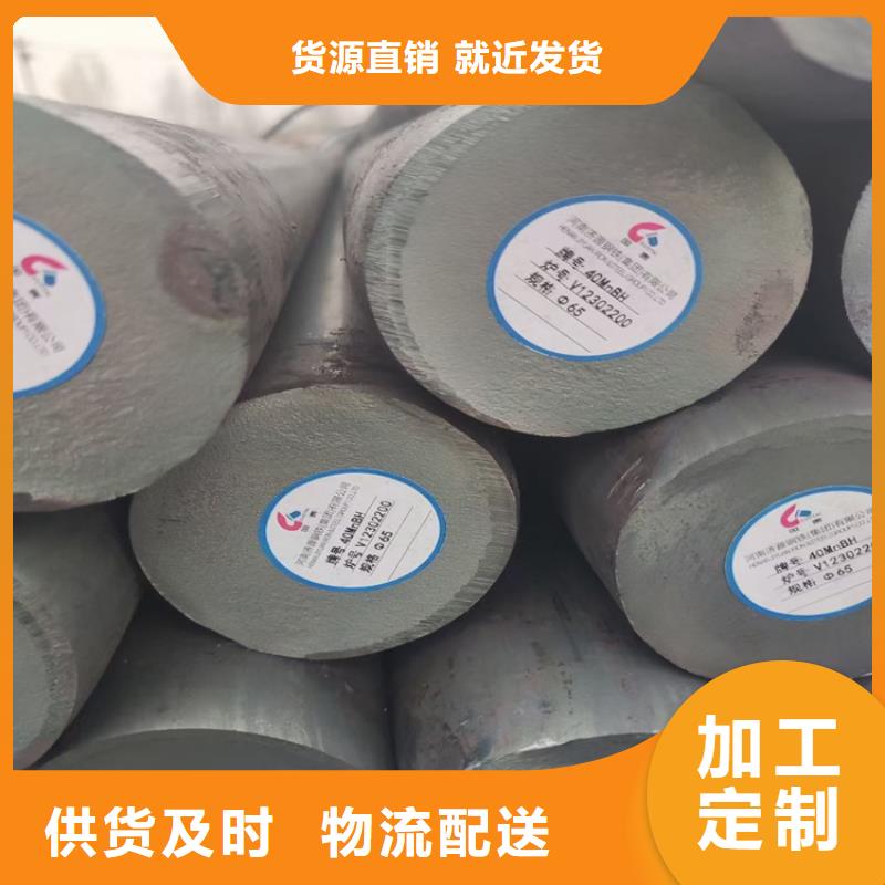 30CrMnSiA圓鋼實時新聞