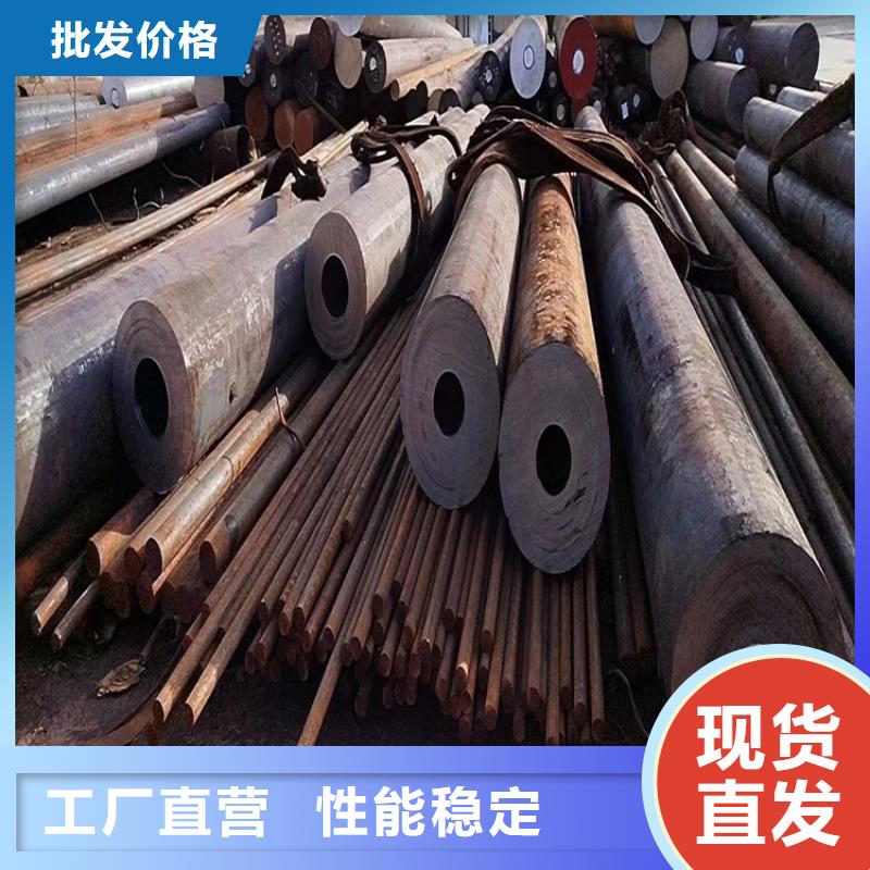 16mn圓鋼加工來電咨詢