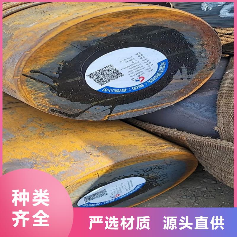 50CrV圓鋼-50CrV圓鋼來電咨詢