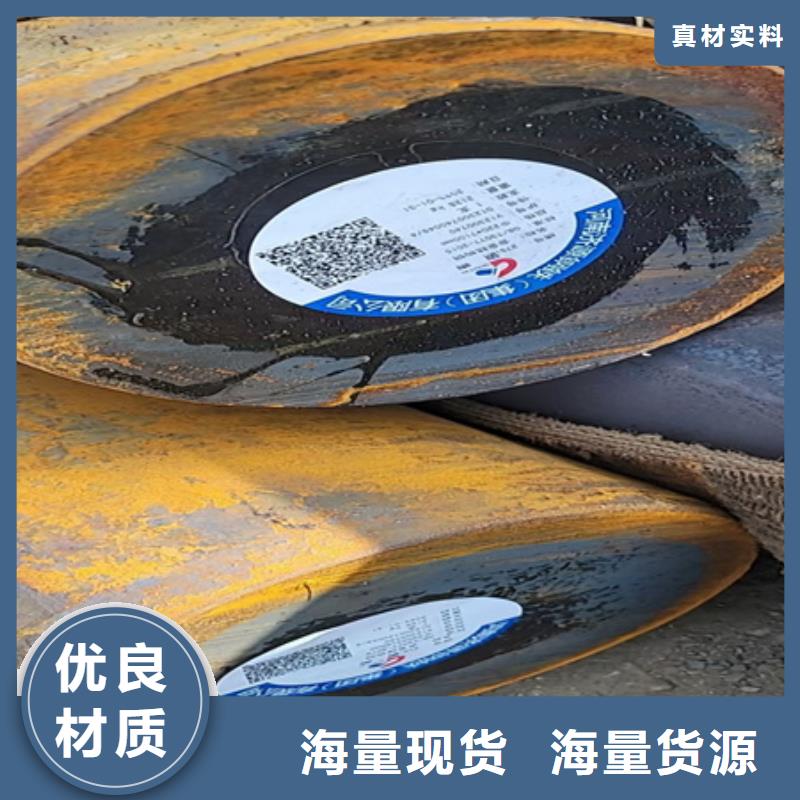 圓鋼無氧退火精密光亮無縫鋼管免費安裝