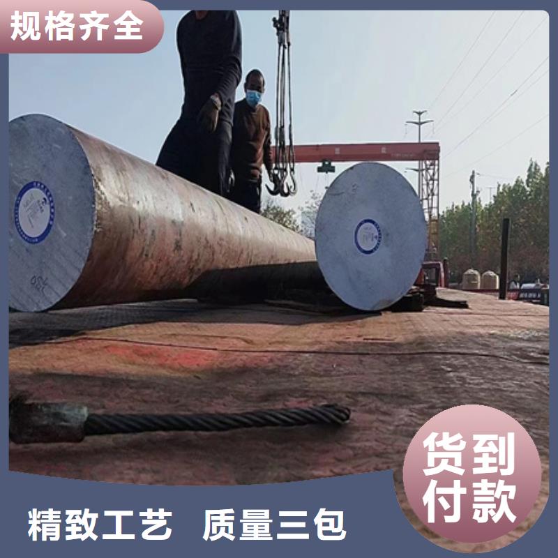 圓鋼無氧退火精密光亮無縫鋼管免費安裝