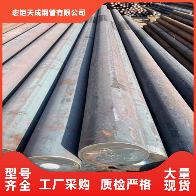 15CrNi3MoV圓鋼圖片48-480