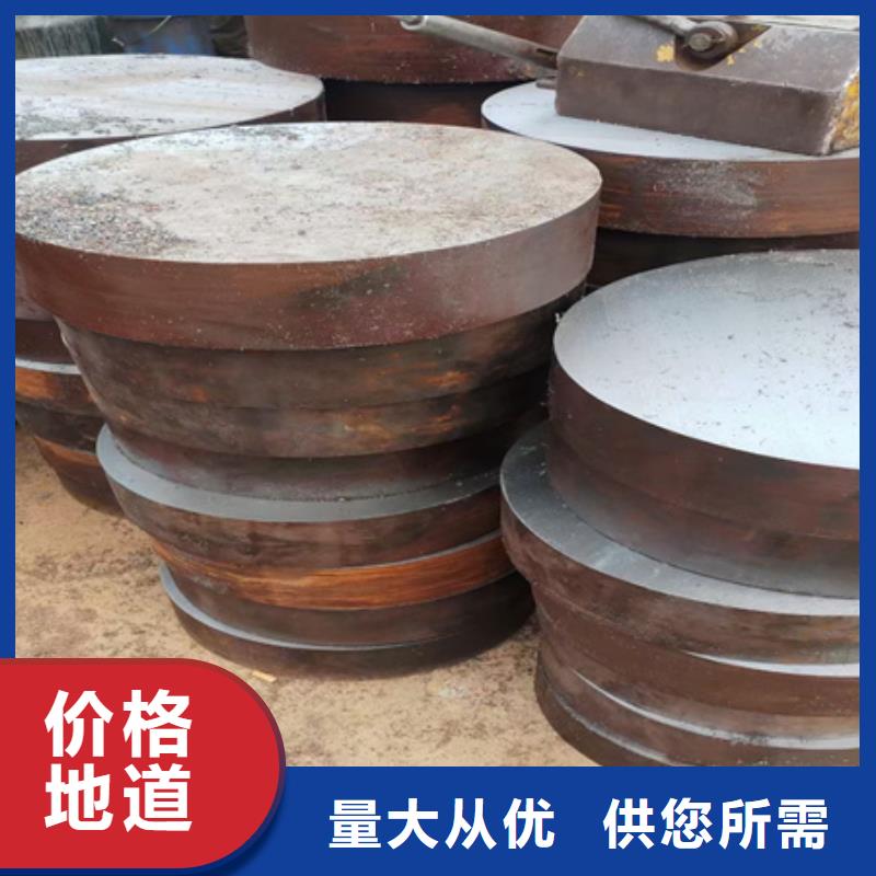 屯昌縣圓鋼價格今日報價表廠家現貨95