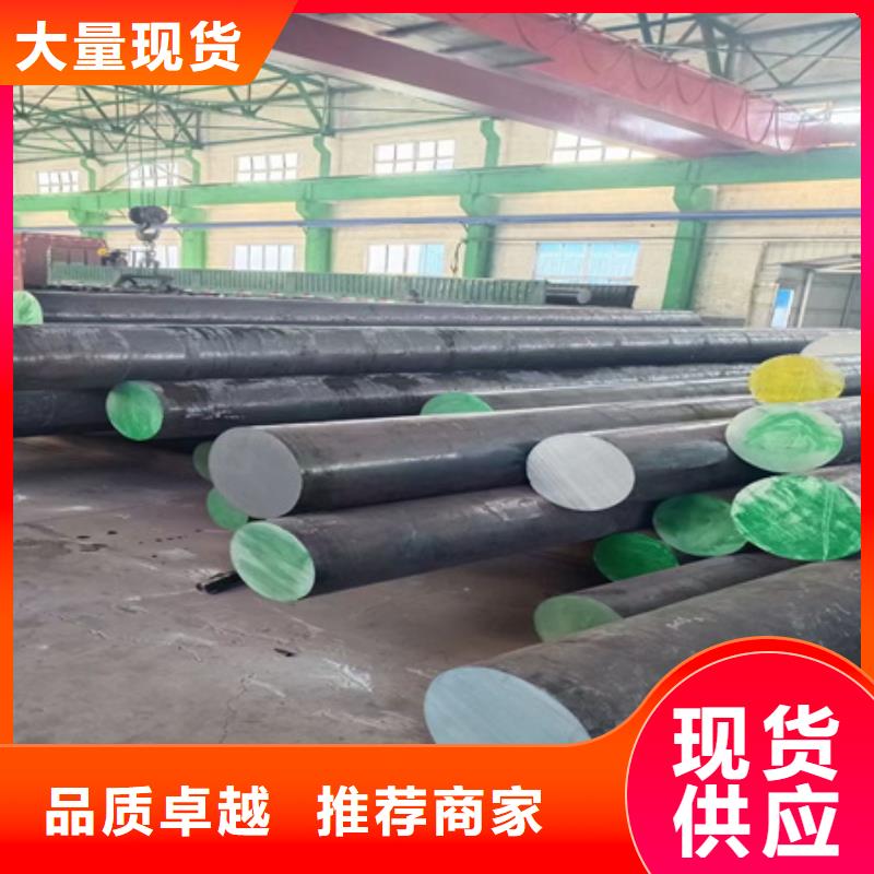 50CrV圓鋼-50CrV圓鋼來電咨詢