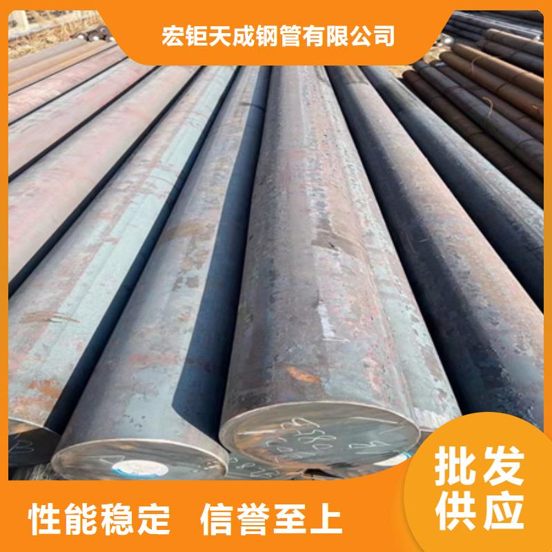 重信譽(yù)5CrMnMo圓鋼廠家