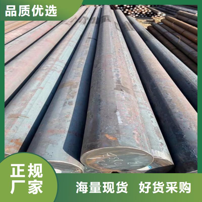 圓鋼無氧退火精密光亮無縫鋼管免費安裝