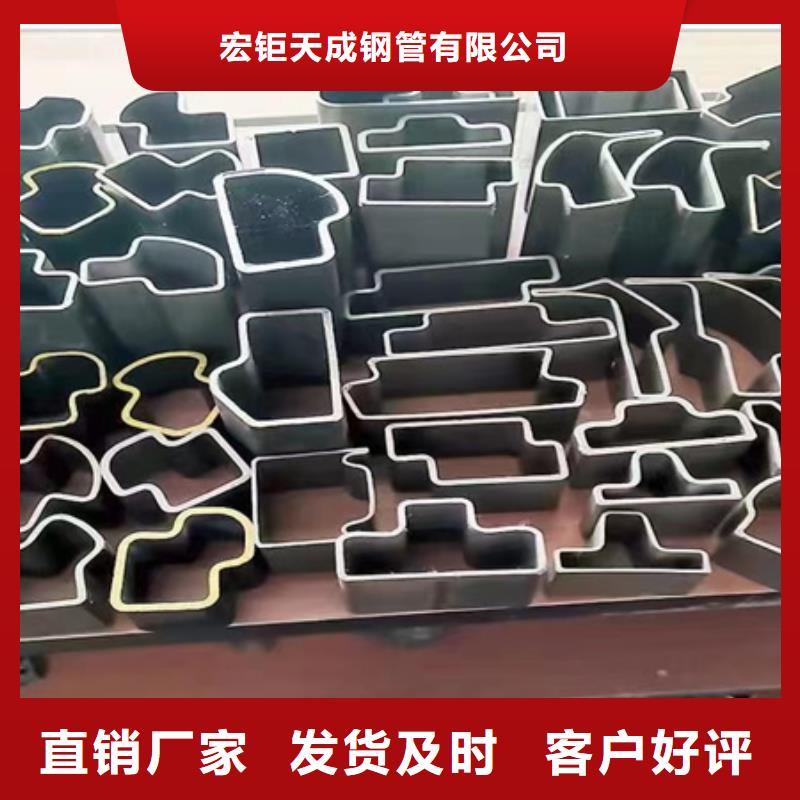 9SiCr圓鋼銷售