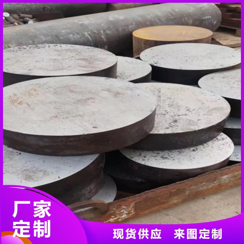 合金圓鋼冷拔方鋼批發真實拍攝品質可靠