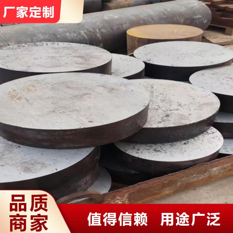 合金圓鋼【42crmo鋼管切割】產地源頭好貨