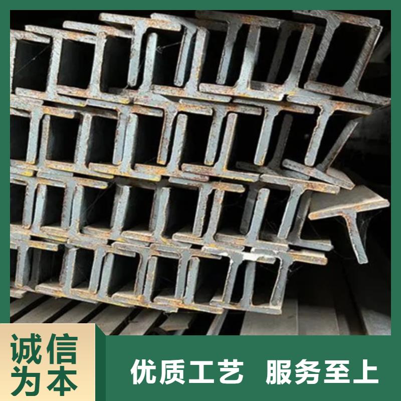 H型鋼不銹鋼槽鋼好產品不怕比