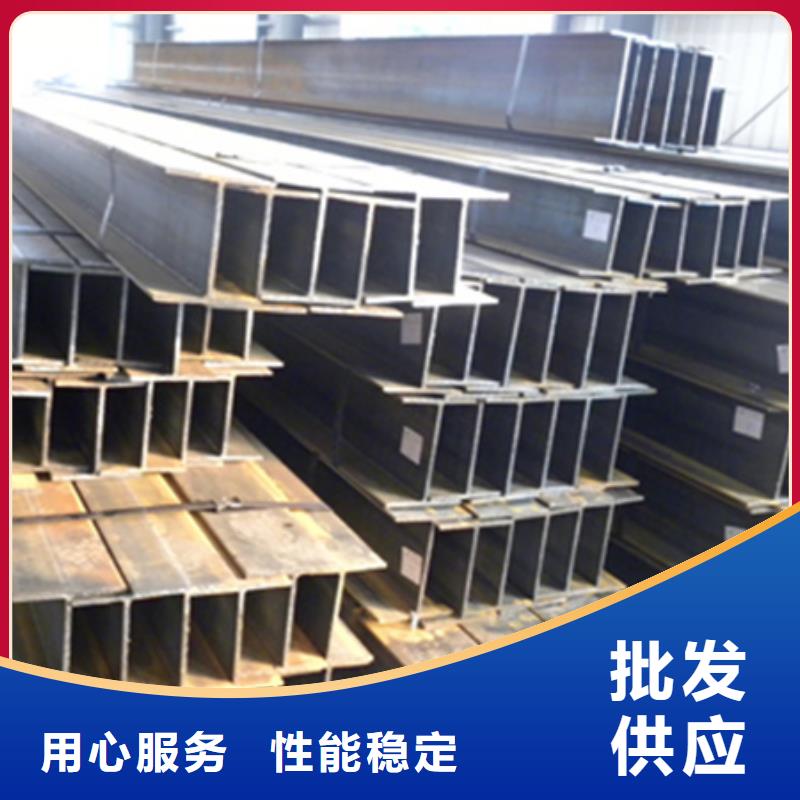 Q235H型鋼批發圖片