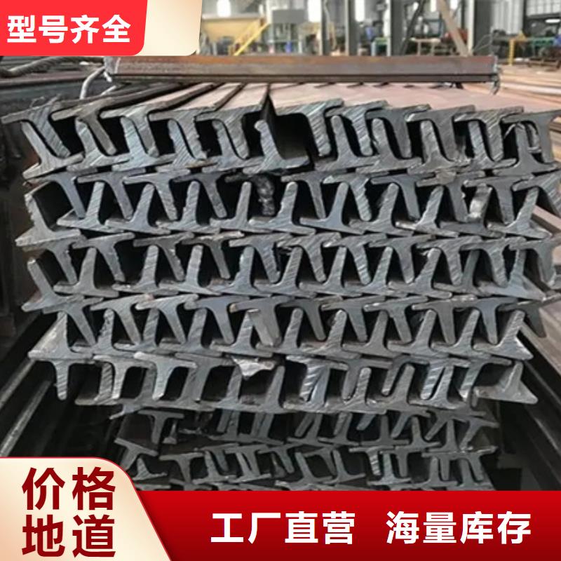 H型鋼多少錢一噸