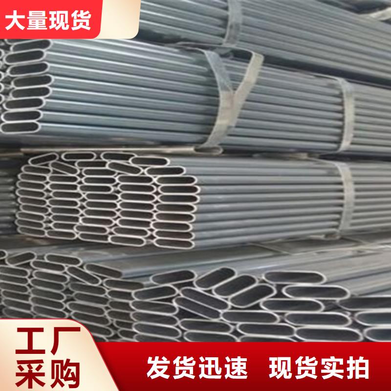 工字鋼鍛打圓鋼專業生產團隊
