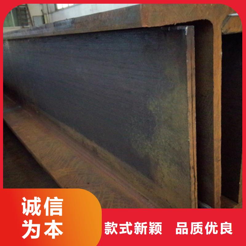 【工字鋼】-42CrMo鋼管切割好貨直供