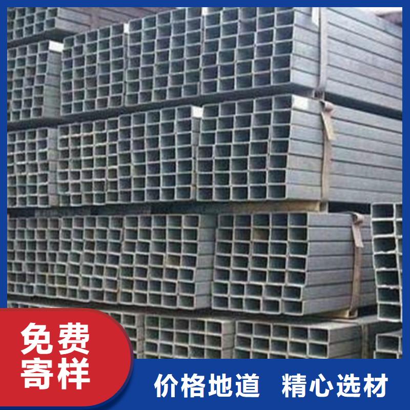 工字鋼更多