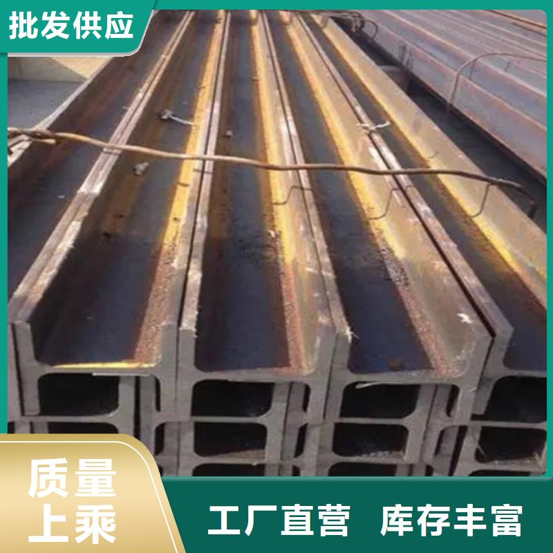 工字鋼42CRMO鋼管切割零售暢銷本地