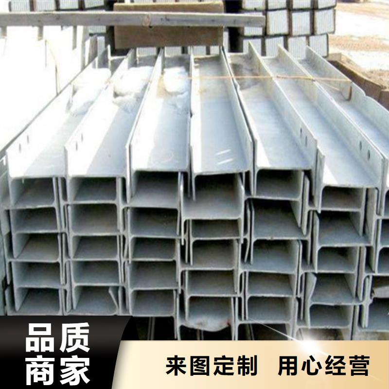 鹤壁生产热轧槽钢现货10#