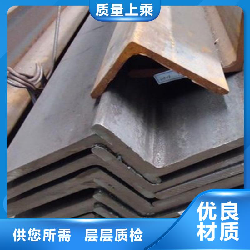角钢-锻打圆钢质量牢靠