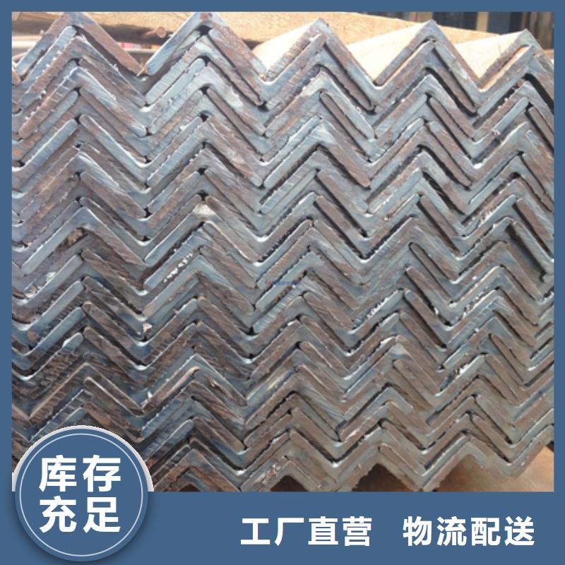冷鍍4#角鋼型號全