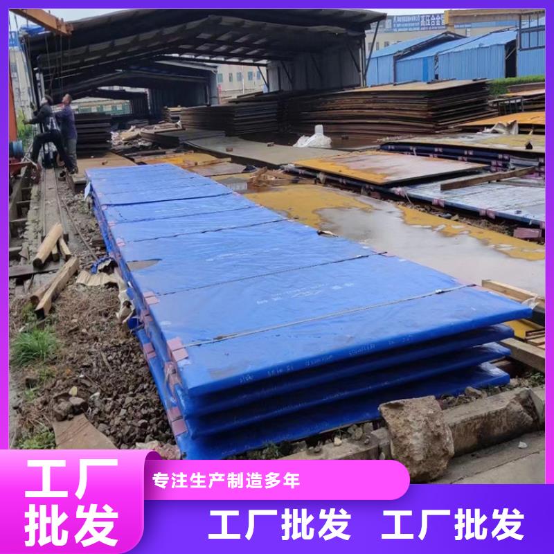耐候鋼板冷拔方鋼廠家層層質(zhì)檢