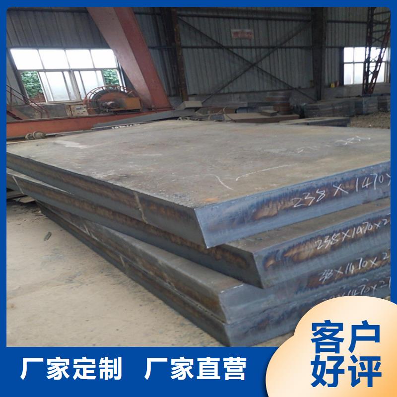 Q345R(R-HIC)耐候鋼板供貨商