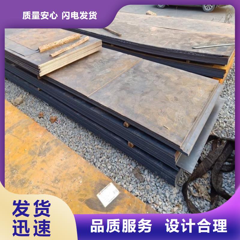 規格齊全的美標4140預硬板13-200厚廠家