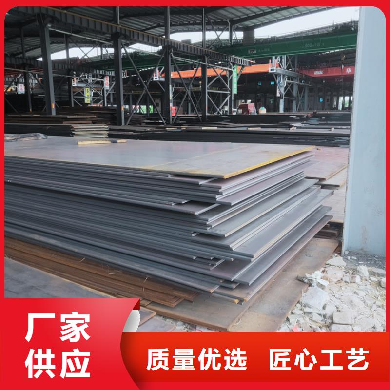耐候鋼板冷拔方鋼廠家層層質(zhì)檢