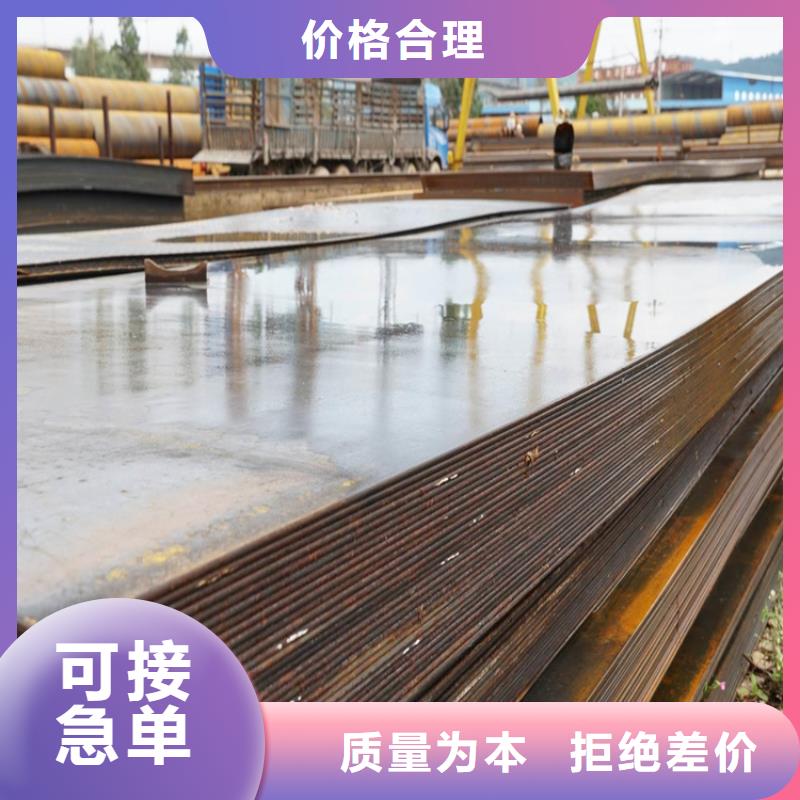 耐候钢板热轧方钢性价比高