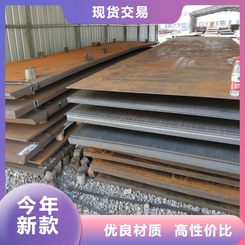 規格齊全的美標4140預硬板13-200厚廠家