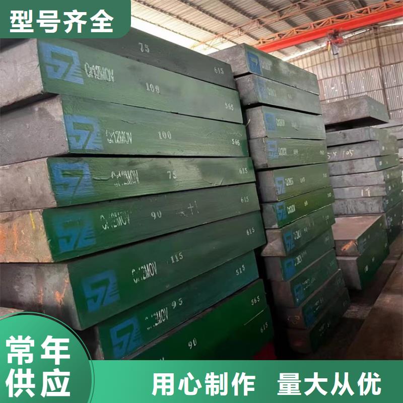 耐候鋼板無縫鋼管廠家實體廠家支持定制
