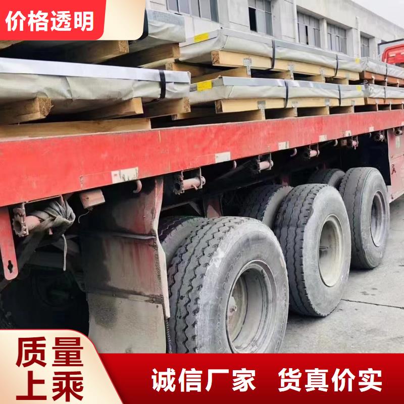 耐候鋼板-T型鋼實體廠家大量現貨